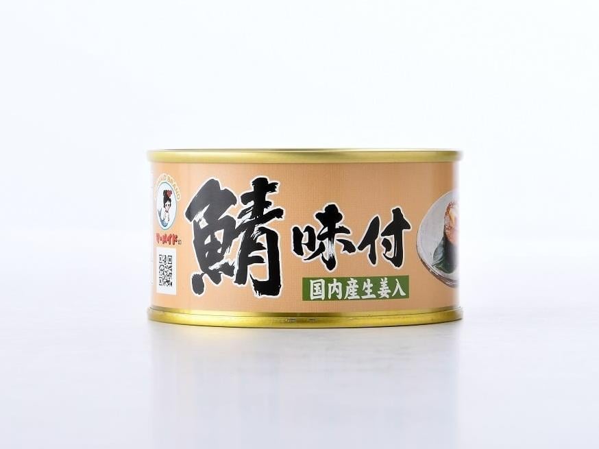 鯖（さば）味付缶　鯖味付缶詰生姜　180g　12個-　福井缶詰　生姜入りタイプ